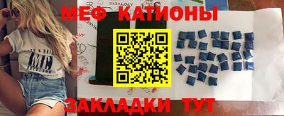 синтетический гашиш Заволжье