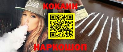 apvp Заводоуковск