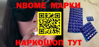 apvp Заводоуковск