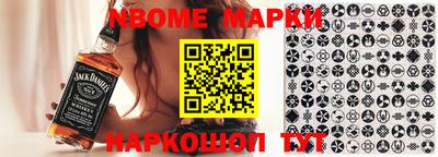 синтетический гашиш Заволжье