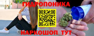 мефедрон Жуковский