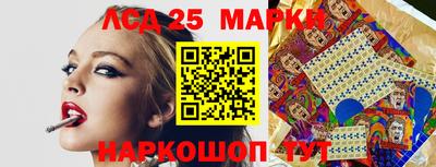 apvp Заводоуковск