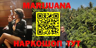 синтетический гашиш Заволжье