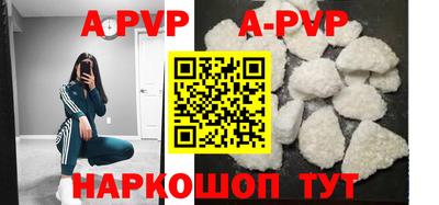 мефедрон Жуковский