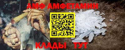 apvp Заводоуковск