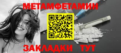 синтетический гашиш Заволжье