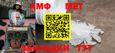 apvp Заводоуковск
