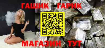 мефедрон Жуковский