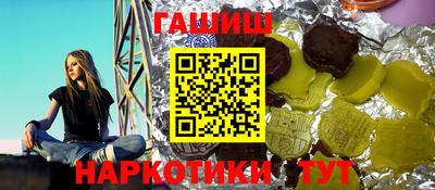 apvp Заводоуковск