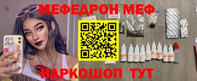 apvp Заводоуковск